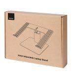Baseus Metal Adjustable Laptop Stand - Silver