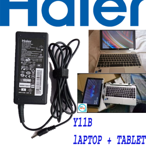 Haier Y11B Prime Minister Laptop AC Adapter Charger DC Pin Size: 3.5mm X 1.35mm