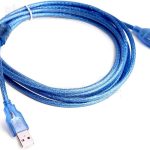 USB Extension 2.0 Version 1.5 Meter