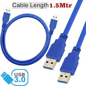 USB A to A Cable - 1.5m