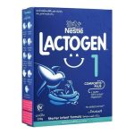 Lactogen – Nestle Lactogen 1 Gentle Start (for New Borns) – 200gm