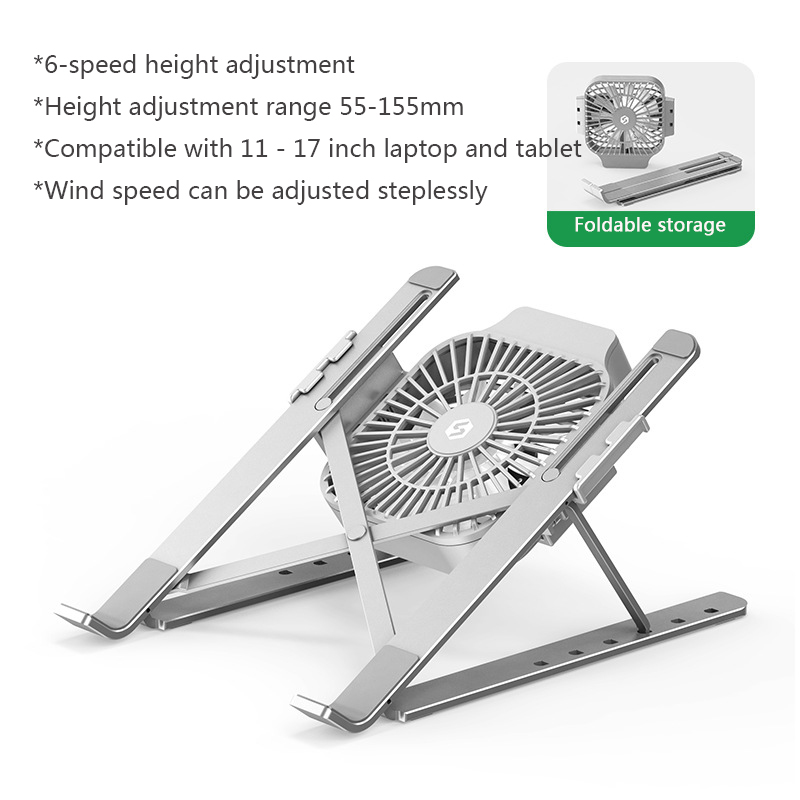 JF-055A1 Laptop Stand with Cooling Fan - 6-Speed Adjustment, Foldable and Portable Design - Image 2