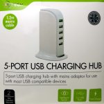 In Tech 5 Port Usb Wall Charging Hub Station