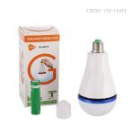Rechargeable Emergency LED Light Bulb 15W