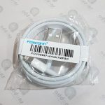 100% Genuine Lightning to USB Cable by Foxconn