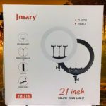 Jmary FM-21R 21inch (52cm) Selfie Ring Light