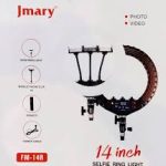 jmary selfie ring light 14 inch