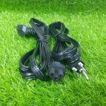 Power Cable for Laptop 1.5M