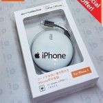AU +1 Original AC Adapter Jupitris charger