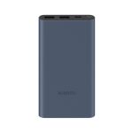Xiaomi 10000mAh 22.5W Power Bank - PB100DZM